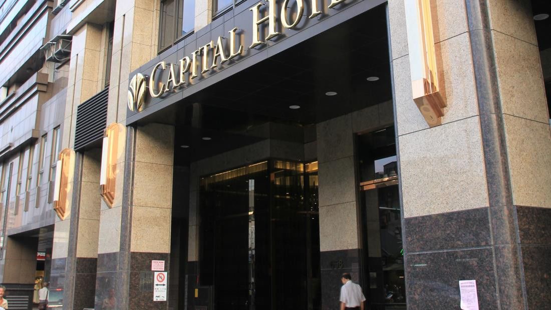 Capital Hotel Songshan Taipei Exteriör bild