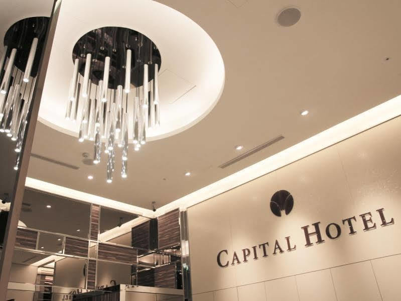 Capital Hotel Songshan Taipei Exteriör bild