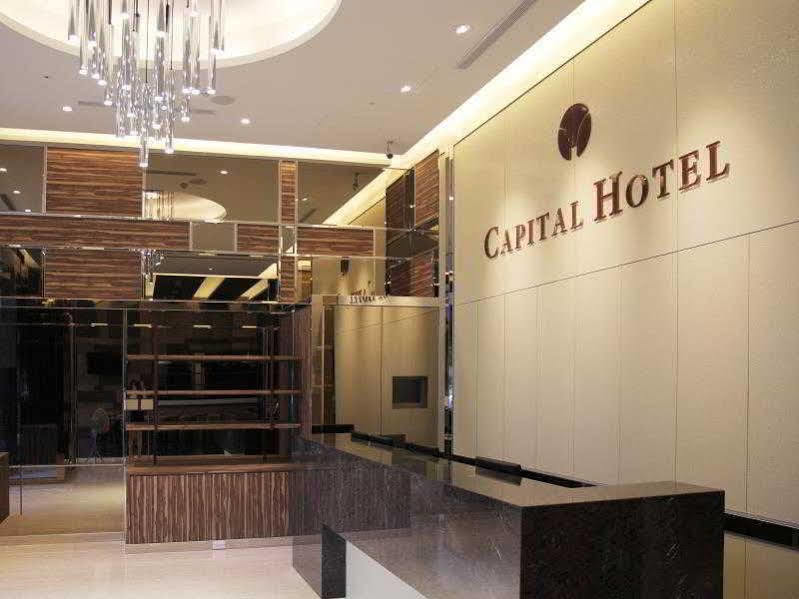 Capital Hotel Songshan Taipei Exteriör bild