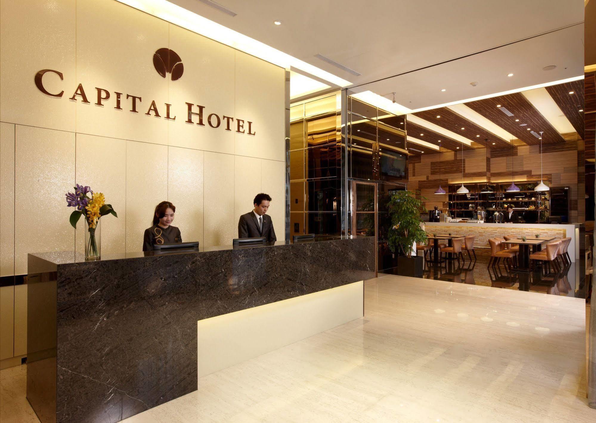 Capital Hotel Songshan Taipei Exteriör bild