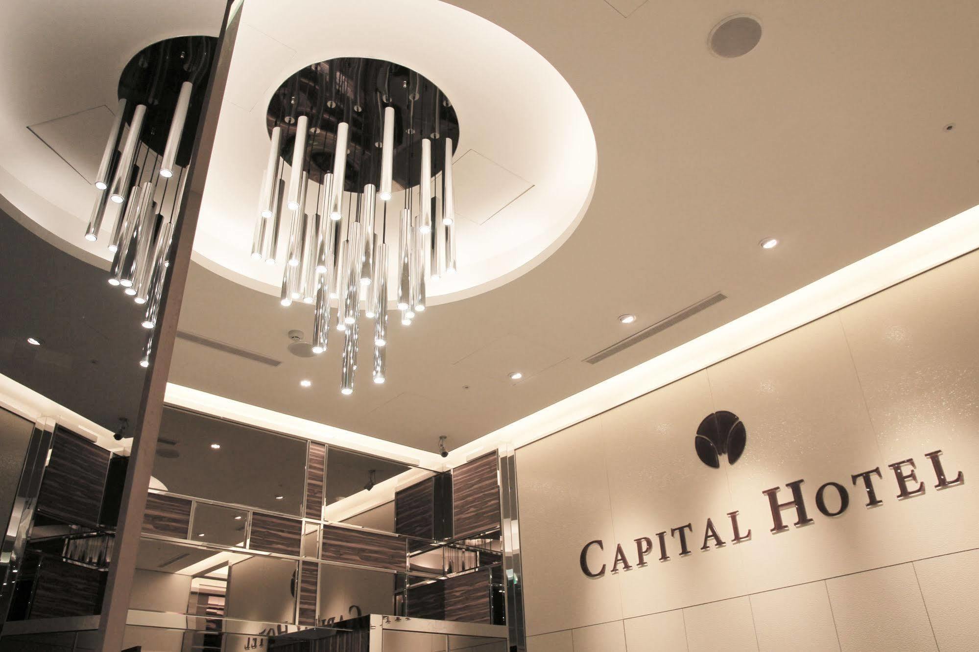Capital Hotel Songshan Taipei Exteriör bild