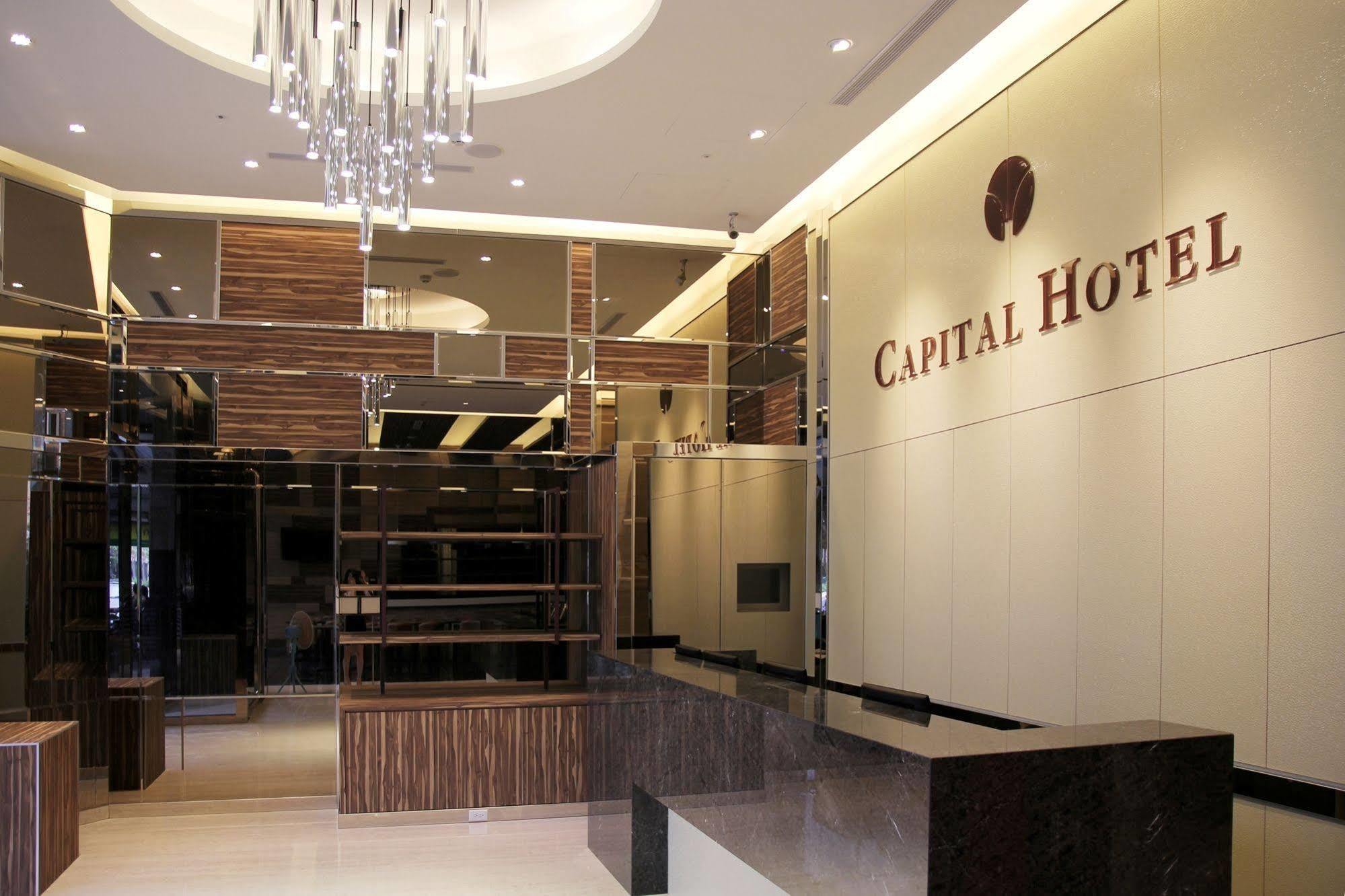 Capital Hotel Songshan Taipei Exteriör bild